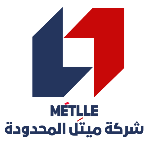 شركة ميتل المحدودة